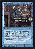 Magical Hack (FBB-065) - rare