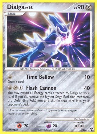 Dialga (016) - GE  - Rare