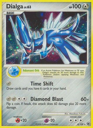 Dialga (004) - MD  - Holo Rare - Reverse Holofoil