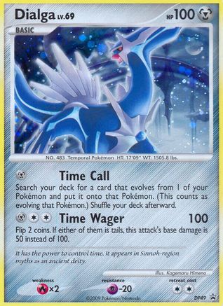 Dialga (DP49) - DAPP  - Promo - Holofoil