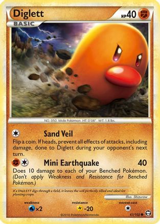 Diglett (061/102) - T  - Common