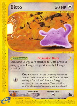 Ditto (051) - S  - Common