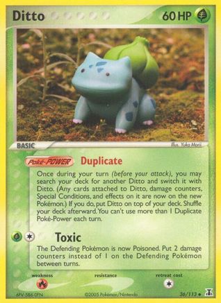 Ditto (Bulbasaur) (036/113) - DS  - Uncommon - Reverse Holofoil