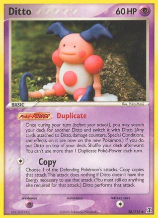 Ditto (038/113) - DS  - Uncommon