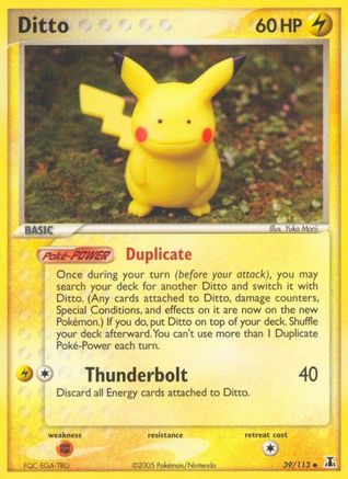 Ditto (039/113) - DS  - Uncommon