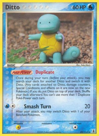 Ditto (040/113) - DS  - Uncommon - Reverse Holofoil