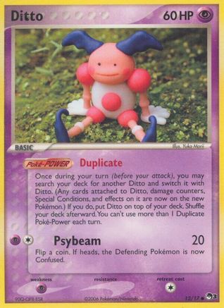 Ditto (012) - PS3  - Common