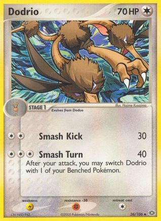 Dodrio (026) - E  - Uncommon