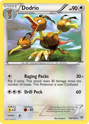 Dodrio (100) - PS  - Rare