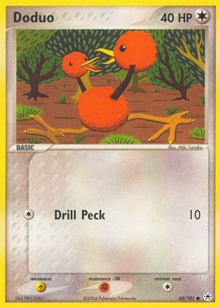 Doduo (060) - HL  - Common