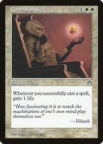 Contemplation (STH-004) - uncommon