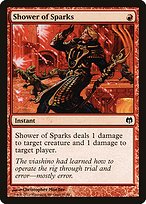 Shower of Sparks (DDL-061) - common