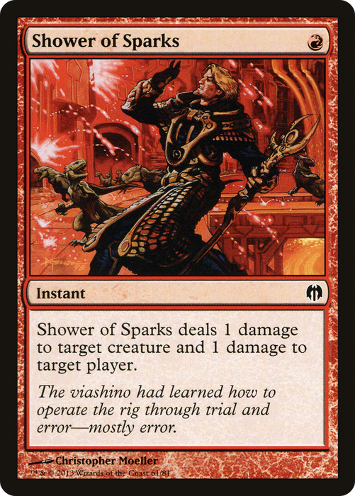 Shower of Sparks (DDL-061) - common