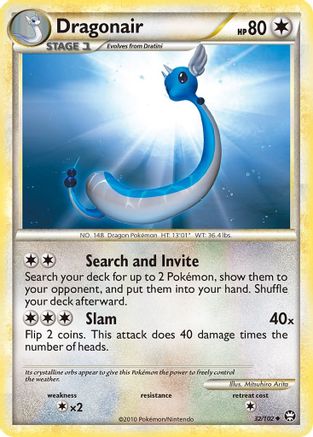 Dragonair (032) - T  - Uncommon