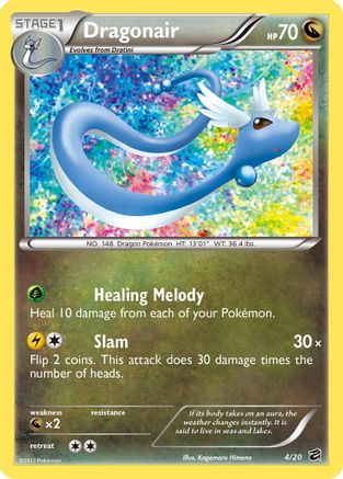 Dragonair (4) (004/20) - DV  - Holo Rare - Holofoil