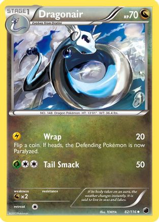 Dragonair (082) - PF  - Uncommon