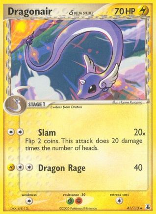 Dragonair (041/113) - DS  - Uncommon - Reverse Holofoil