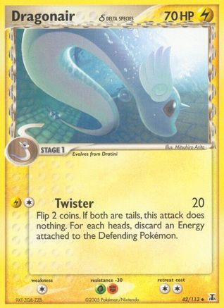 Dragonair (042/113) - DS  - Uncommon - Reverse Holofoil