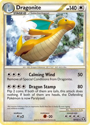 Dragonite (018) - T  - Rare