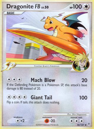 Dragonite FB (056) - SV  - Uncommon