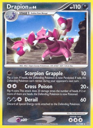 Drapion (015) - S  - Rare - Reverse Holofoil
