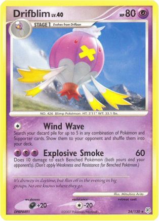 Drifblim (024) - DAP  - Rare - Reverse Holofoil