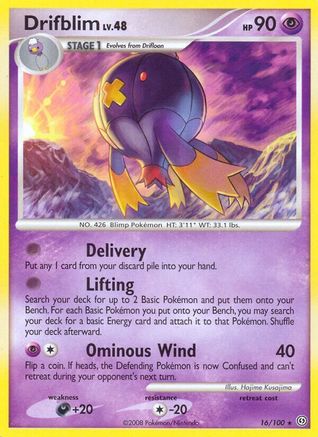 Drifblim (016) - S  - Rare - Reverse Holofoil