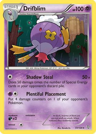 Drifblim (051) - DE  - Rare