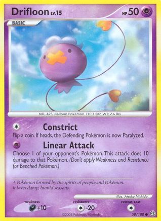 Drifloon (058) - S  - Common