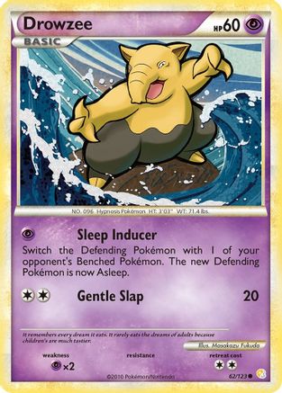 Drowzee (062/123) - HS  - Common