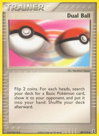 Dual Ball (089) - DS  - Uncommon - Reverse Holofoil