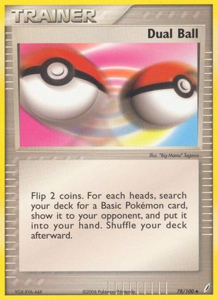 Dual Ball (078/100) - CG  - Uncommon - Reverse Holofoil