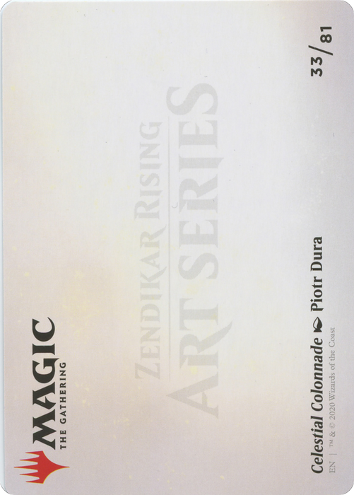 Celestial Colonnade // Celestial Colonnade (AZNR-033) - common (Borderless)