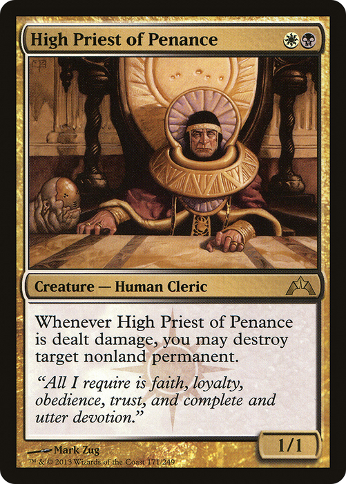High Priest of Penance (GTC-171) - rare