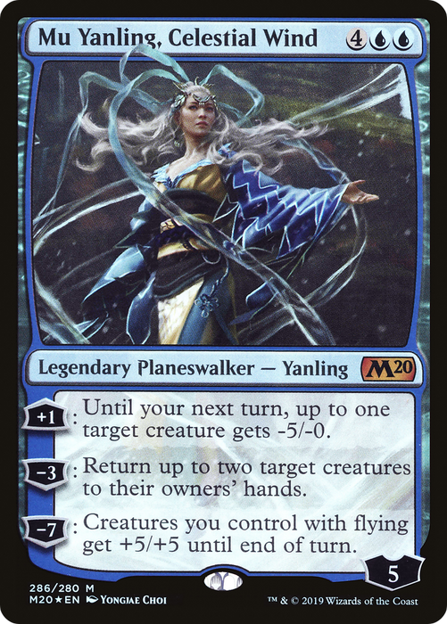 Mu Yanling, Celestial Wind (M20-286) - mythic - Foil