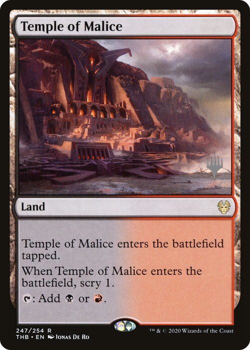 Temple of Malice (PPTHB-247P) - rare - Foil