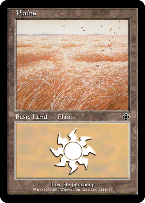 Plains (TD0-A144) - common