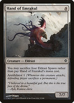 Hand of Emrakul (ROE-005) - common - Foil