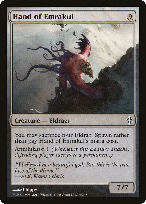 Hand of Emrakul (ROE-005) - common - Foil