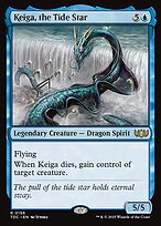 Keiga, the Tide Star (TDC-156) - rare