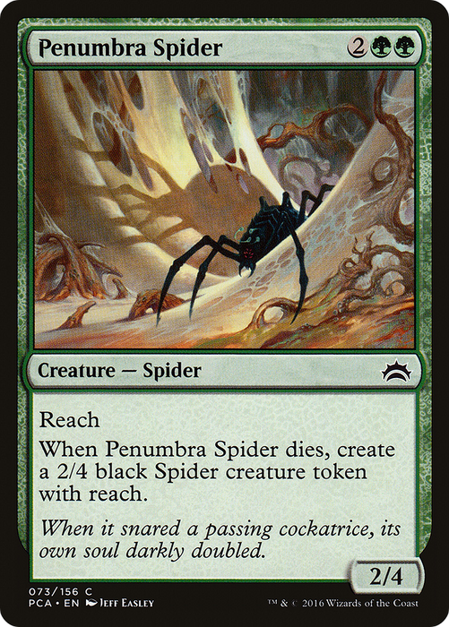 Penumbra Spider (PCA-073) - common