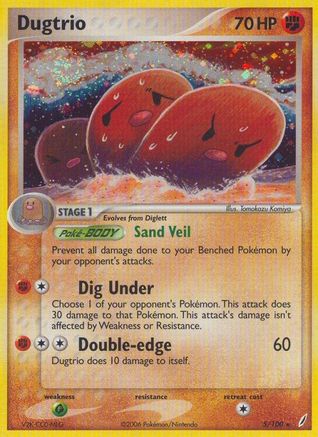Dugtrio (005/100) - CG  - Holo Rare - Reverse Holofoil