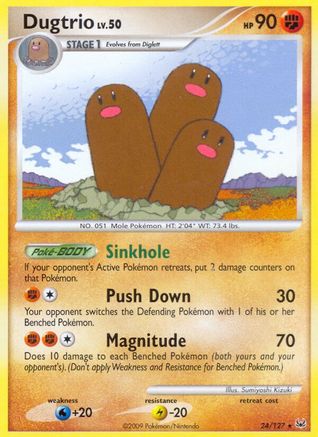 Dugtrio (024) - P  - Rare - Reverse Holofoil