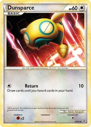 Dunsparce (029) - U  - Uncommon