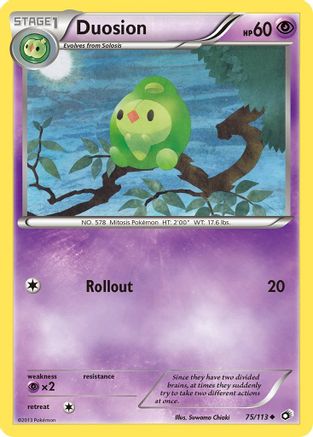 Duosion (075) - LT  - Uncommon