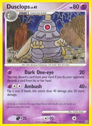 Dusclops (34) (034) - S  - Uncommon - Reverse Holofoil