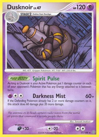 Dusknoir (17) (017) - S  - Rare - Reverse Holofoil