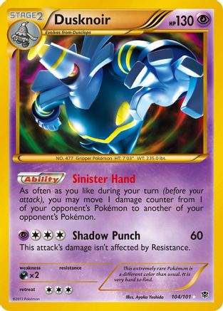 Dusknoir (104 Secret Rare) (104) - PB  - Secret Rare - Holofoil