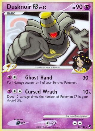 Dusknoir FB (026) - SV  - Rare