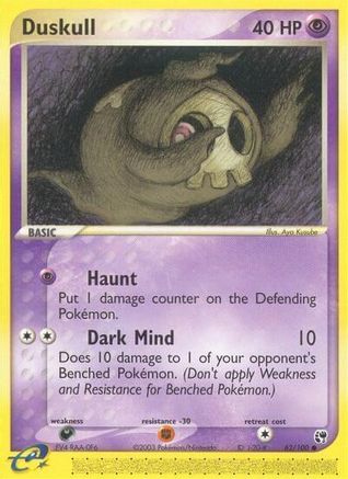 Duskull (062/100) - S  - Common - Reverse Holofoil
